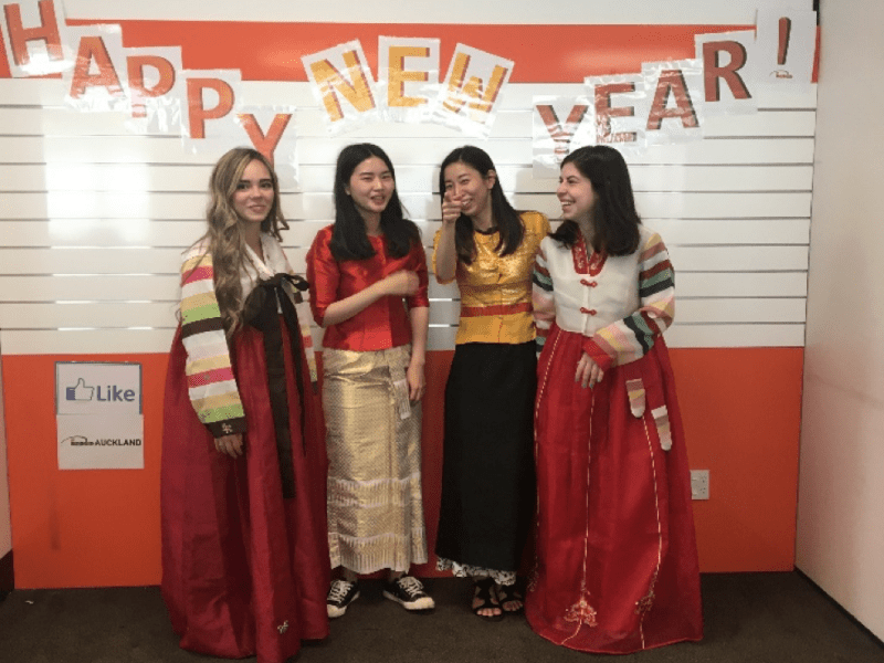 Happy New Year Event&nbsp;2020